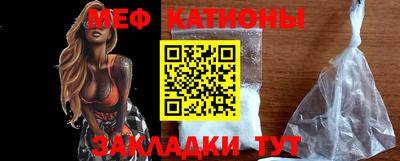 гашик Кулебаки