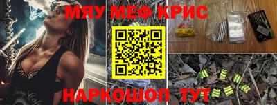 гашик Кулебаки