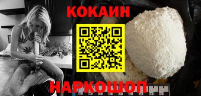 гашик Кулебаки