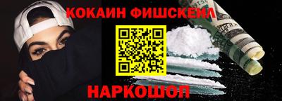 прущие крисы Кумертау