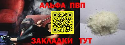 2c-b Кунгур