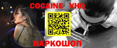прущие крисы Кумертау
