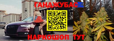 2c-b Кунгур