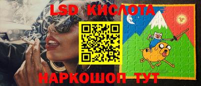 гашик Кулебаки