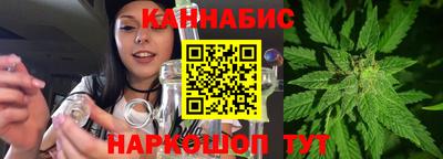 2c-b Кунгур