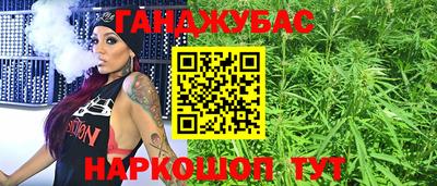 2c-b Кунгур