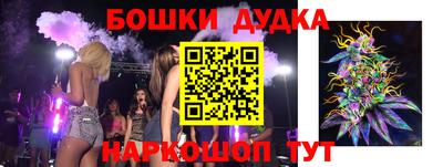 скорость Новоалтайск