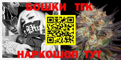 прущие крисы Кумертау
