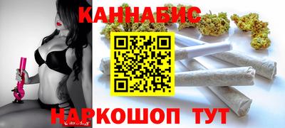 2c-b Кунгур
