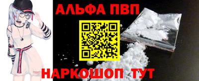 скорость Новоалтайск
