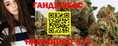 гашик Кулебаки