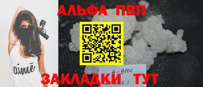mdpv Нижний Тагил