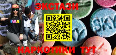mdpv Нижний Тагил