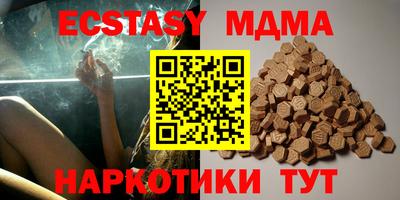 гашик Кулебаки