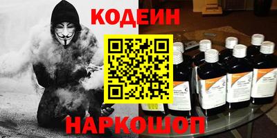 прущие крисы Кумертау