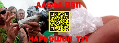 прущие крисы Кумертау