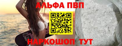 2c-b Кунгур