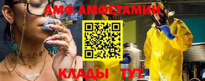 2c-b Кунгур