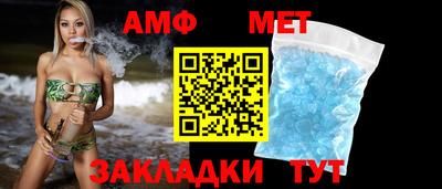 гашик Кулебаки