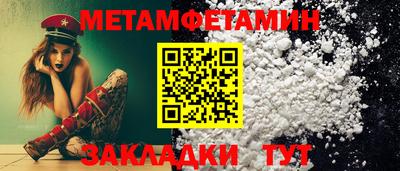 mdpv Нижний Тагил