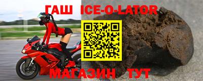 прущие крисы Кумертау