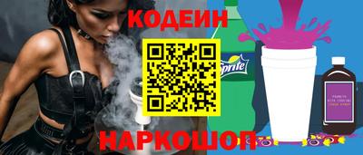 гашик Кулебаки