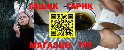 прущие крисы Кумертау