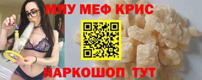 гашик Кулебаки