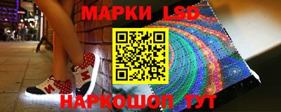 гашик Кулебаки